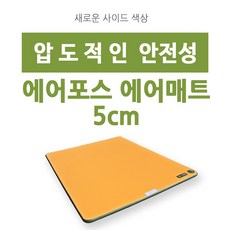 5df05836-2186-4516-b0d6-b154d0e886d2.jpg