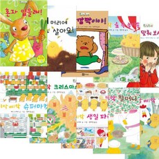 삐악삐악시리즈