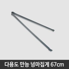 f8650ecd-87c3-4d51-ab47-940dbbf931db.jpg