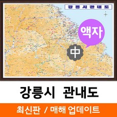 강릉시지도