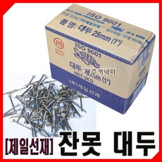 //상품명