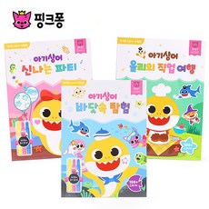 97ce795f-58da-4a83-b50b-81b99f20403a.jpg