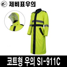 a420b64f-4c88-48e6-b993-0a17035180da.jpg