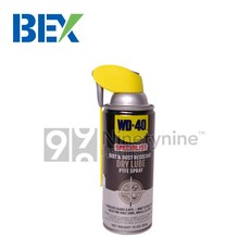 b0bf168a-87f3-4590-a1be-491b33a8abb8.jpg