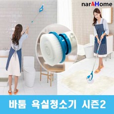 552a8166-4ce1-441c-b40c-d866bad1b4f2.jpg