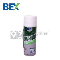 fe5ad6ab-c13c-4991-a05b-4b5e51878cc8.jpg