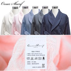 무인양품목욕가운