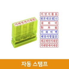 5f931710-5f70-4adb-bf2e-26433f2aec56.jpg