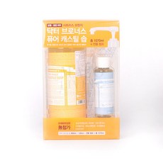 닥터브로너스그린티