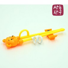 소꿉친구가너무잘생겨서거부할수없어