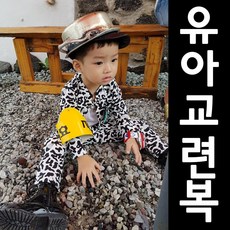 어린이교복대여