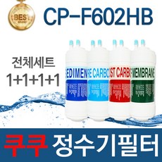 ca91b187-92a3-415b-838a-59ac3e5f0bed.jpg