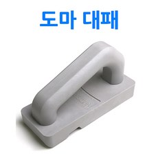 대마도패키지