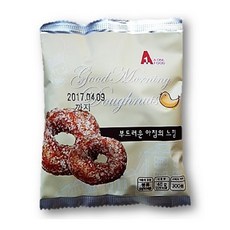43ab7d0e-3962-4c4d-9d5a-868855ad4a87.jpg