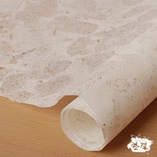 7b552e8c-e326-4d28-8115-b54c1033365d.jpg