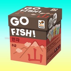 aa9dea8f-6955-4e58-84e5-fc557c59b644.jpg