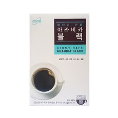 2cd08c93-b278-463b-be87-8ce6805686e6.jpg