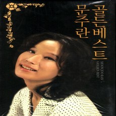강진철