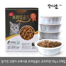 일가견 고양이 수제사료 프라임골드 오리치킨 70gx5개, 70g, 5개, 오리