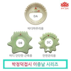 d06b8c58-e998-4418-a91a-bb5a083c498d.jpg