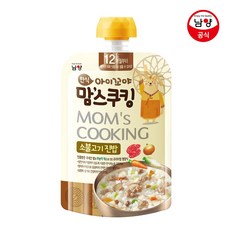 2d8c498e-dbbd-4d73-a7b6-d7cd75cf3f06.jpg