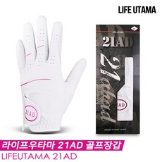 vmk-21a30d030