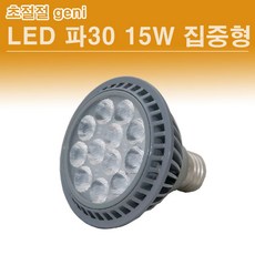 7e7624e1-7d68-4e23-b11c-f40158d87b0c.jpg