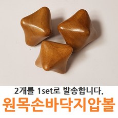 7f012500-333f-4270-bb74-c0bae30102d1.jpg