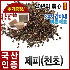 3ce9fb47-e560-413c-93cf-c77f936779c1.jpg
