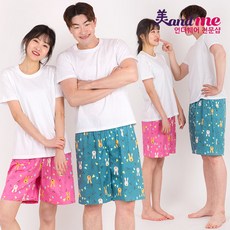 르누누