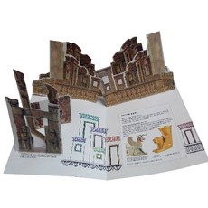 c9a3dcad-660c-4056-ba61-b82a5b33f237.jpg