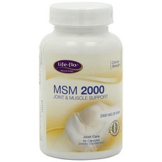 msm2000ble