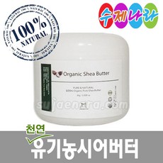 자연의벗페이스오일