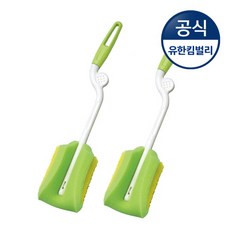더블하트솔