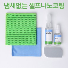//상품명