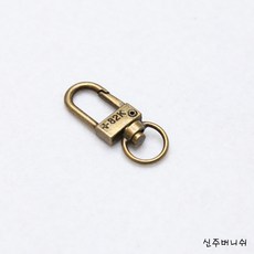 더울 목도리 뜨개 털실 라벨 부자재 D고리, 신주버니쉬