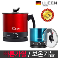 nuc쿠커
