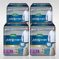 //상품명