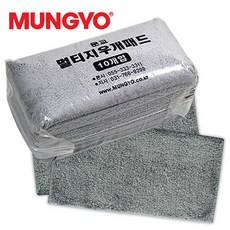 a535cf6d-9cef-4ecd-aca0-b03630cd65a3.jpg