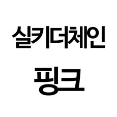 미쏘니실크스카프
