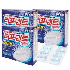 e650b174-8c2c-4963-8b1b-5effb98da770.jpg