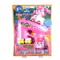 버블인버블비눗방울