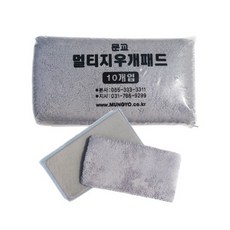 //상품명