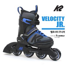 K2 스케이트 정품 19년 벨로시티주니어 5단계조절 아동용인라인, 벨로시티주니어 S 170mm-205mm