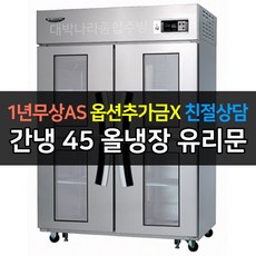 6dd3c1be-20da-43c4-9561-c517b9ad5722.jpg