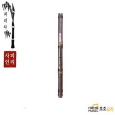 한양국악사피리사오죽단소