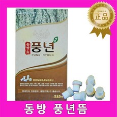 82564eee-c97f-403b-acce-20ab900c4e84.jpg