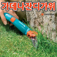 //상품명