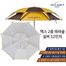 3b747365-5454-43f5-bee4-87798e4e1f8c.jpg