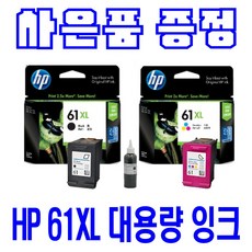 606ccfee-10be-4107-9a3e-b31900e5e708.jpg